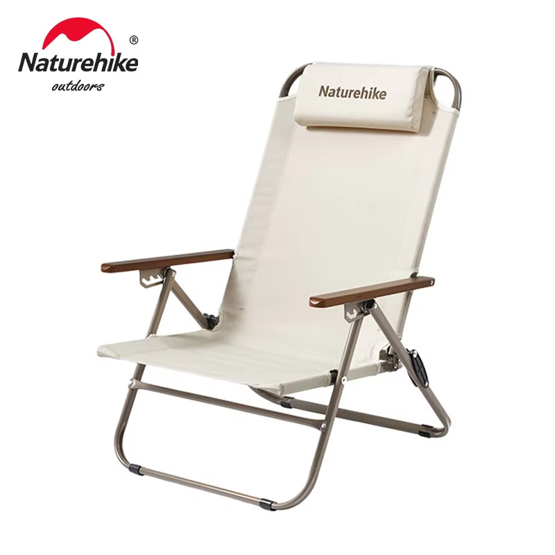 Outdoor Furniture Rocking Chair - Naturehike T02 Verstellbarer Klappbarer Liegestuhl für