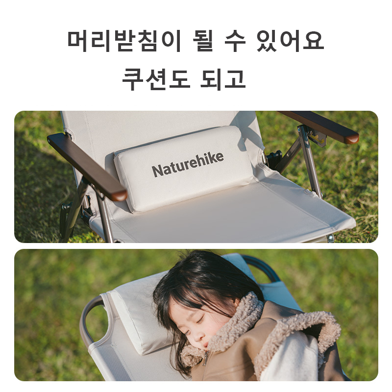 Naturehike T02 Verstellbarer K – Outdoor Furniture Rocking Chair Bewertung und Preis