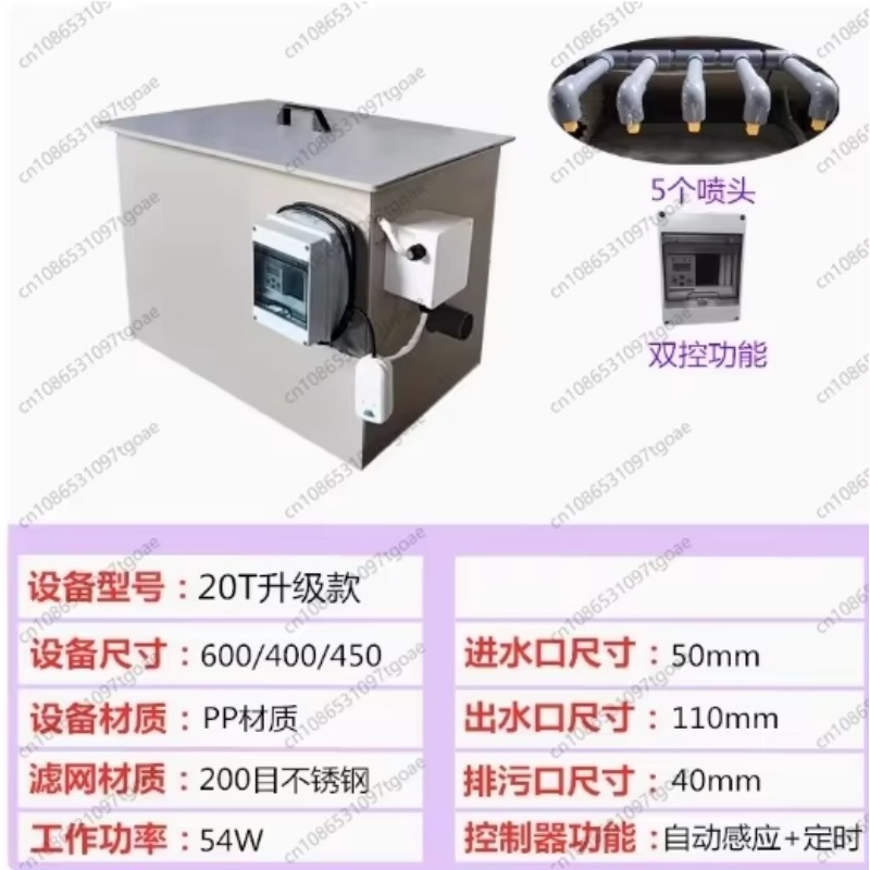 YY 20-Tonnen-Fischteichfilter, – Outdoor Furniture Factory Bewertung und Preis