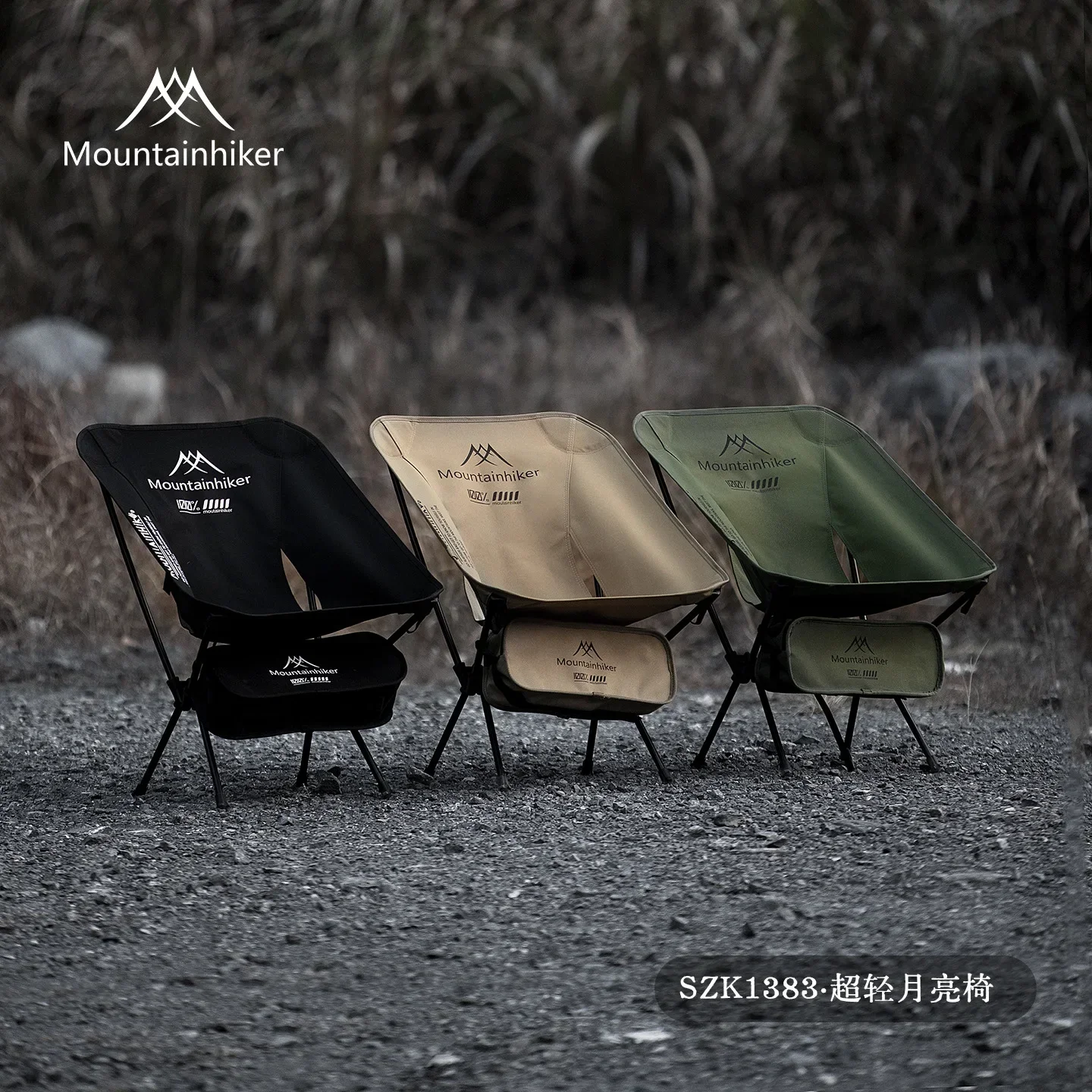 MOUNTAINHIKER Upgrade Ultralei – Outdoor Furniture Rocking Chair Bewertung und Preis