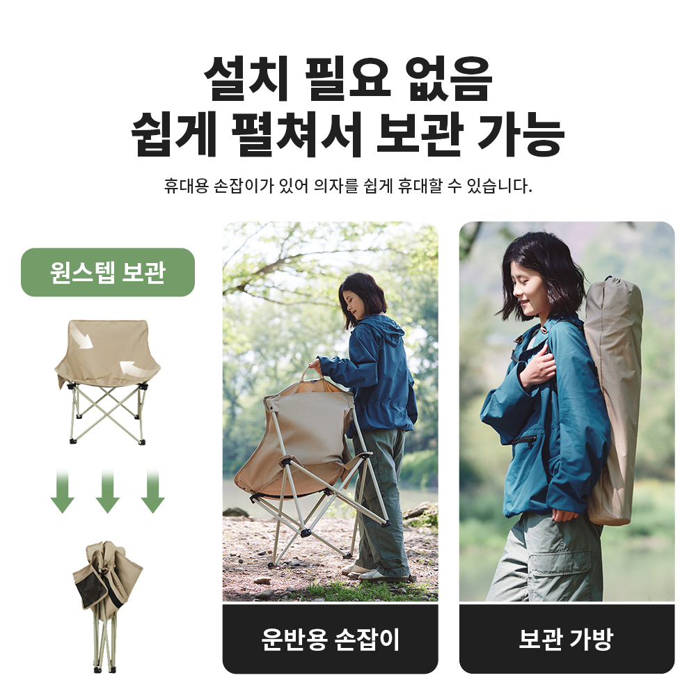 Nature hike 2024 campings tuhl – Outdoor Furniture Rocking Chair Bewertung und Preis